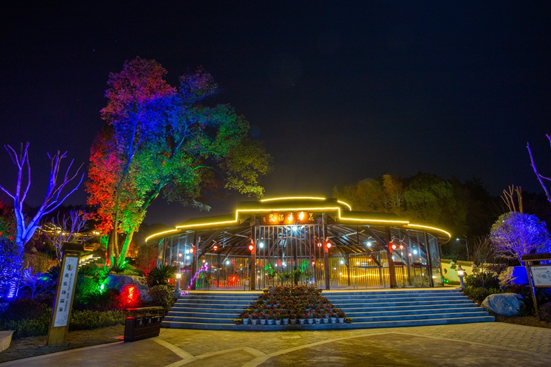 英山花乐汤温泉 (1).jpg