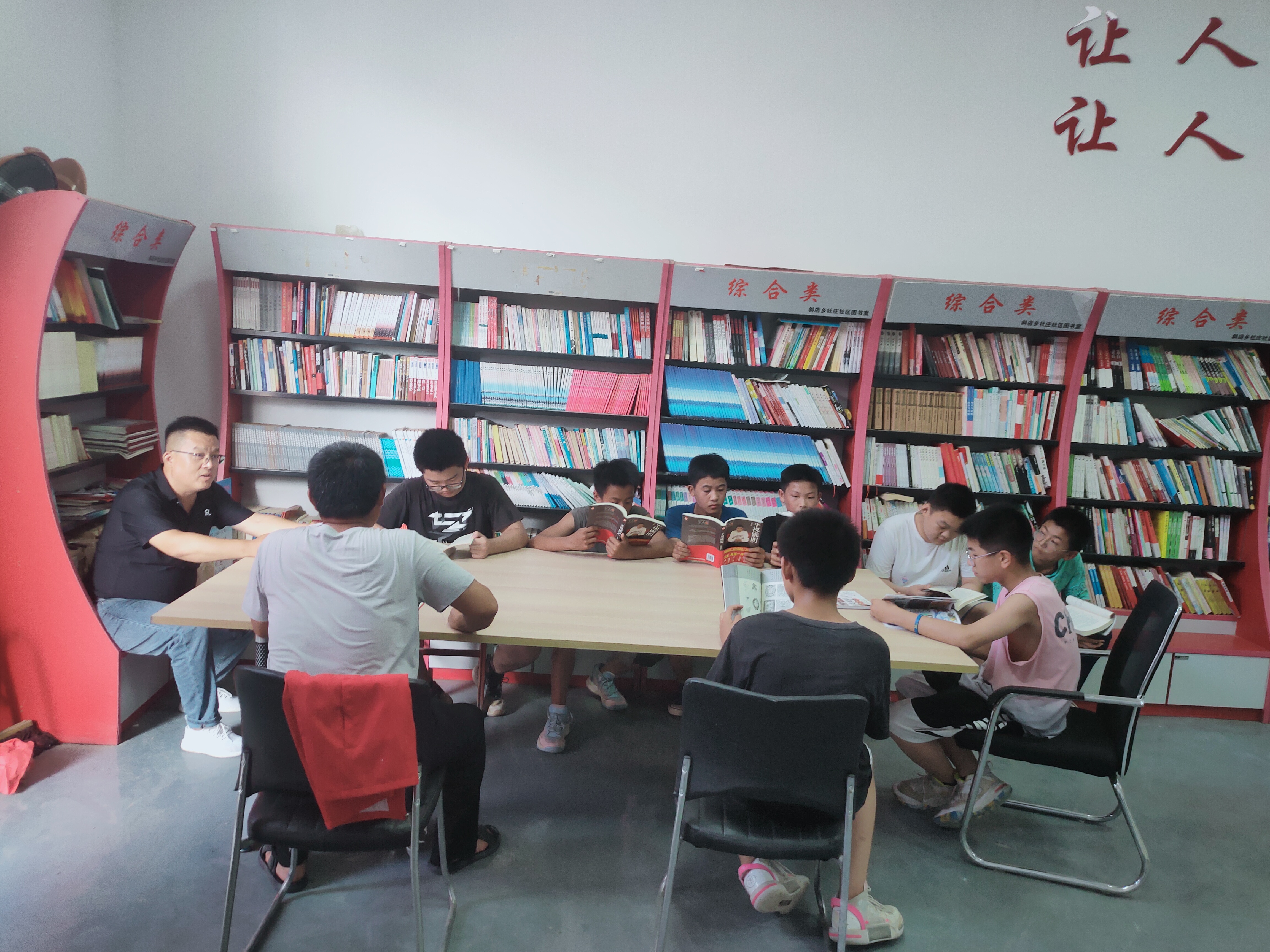 前社庄.jpg