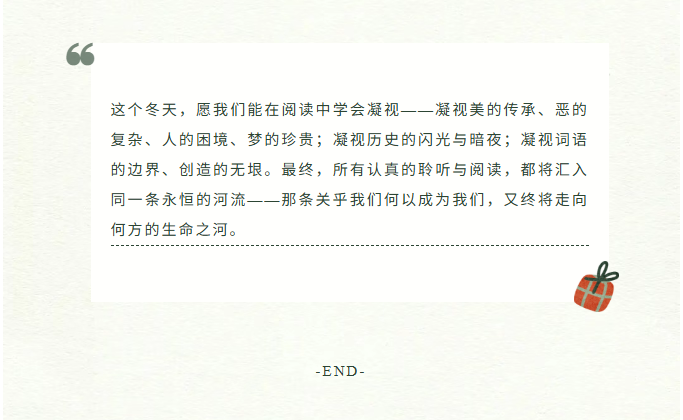 image.png?v=1770178027125