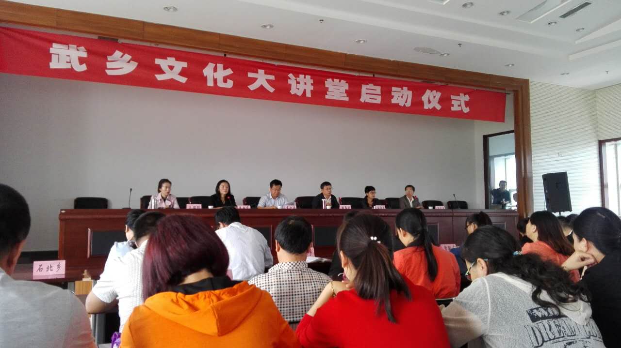 微信图片_20170830093906.jpg?v=1762295668125