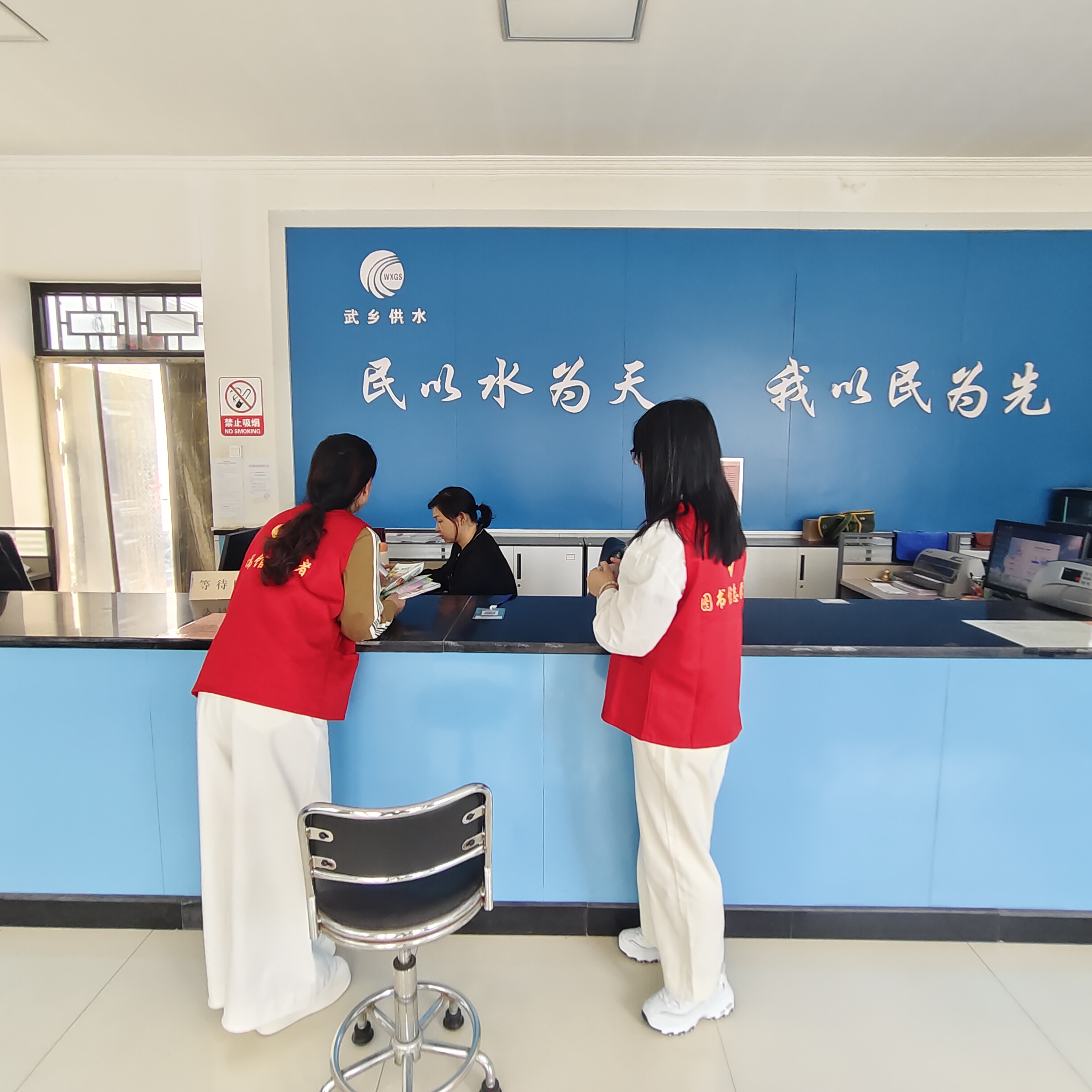 微信图片_20250512105521 微信图片_20250512105521