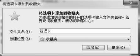 pagenumber_ebook=262,pagenumber_book=251