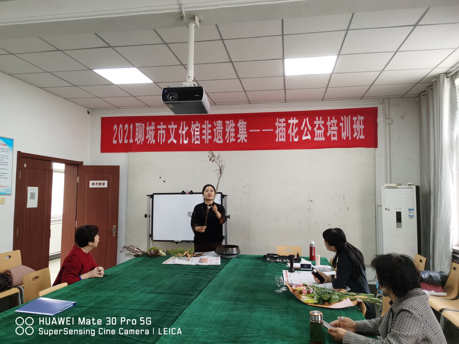 微信图片_20210705151144