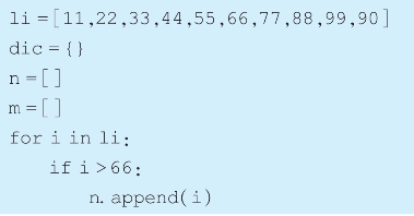 pagenumber_ebook=257,pagenumber_book=242