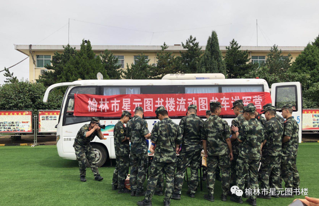 图片11