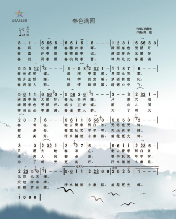 微信图片_20220509093318.png