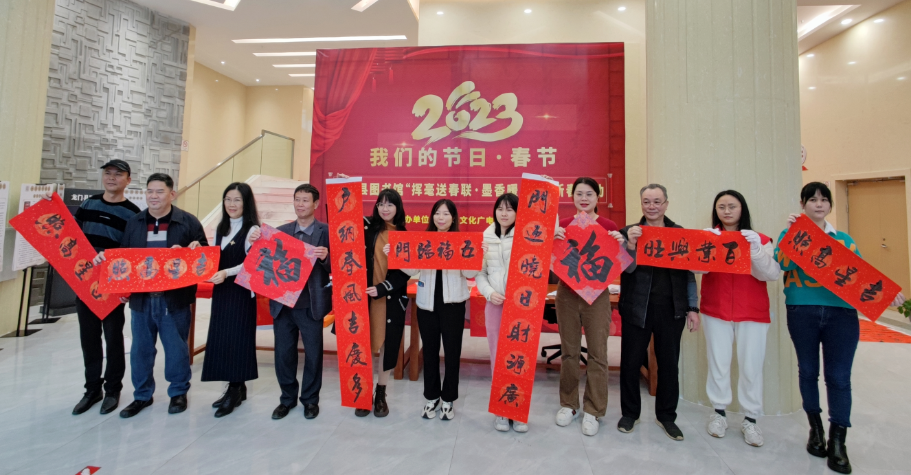 1673679303524 1673679303524