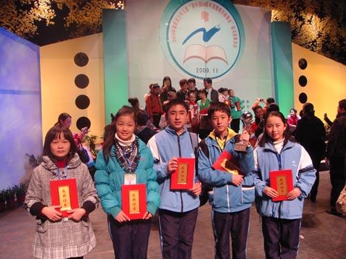 2013022252672145 2013022252672145.jpg?v=1764813700133