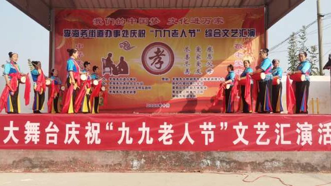 微信图片_20201030154134