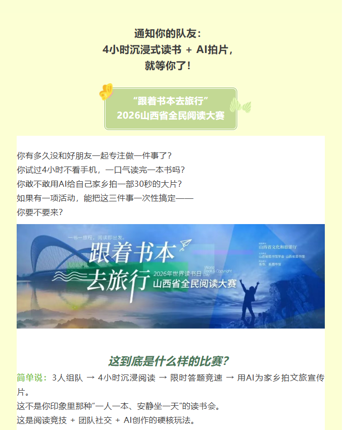 image.png?v=1776204672879