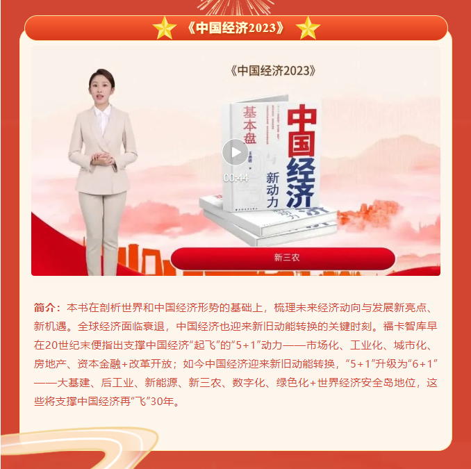 image image.png?v=1763579360203