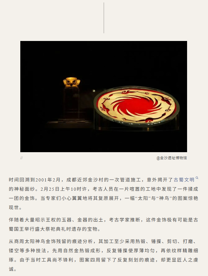 image.png?v=1774104464243