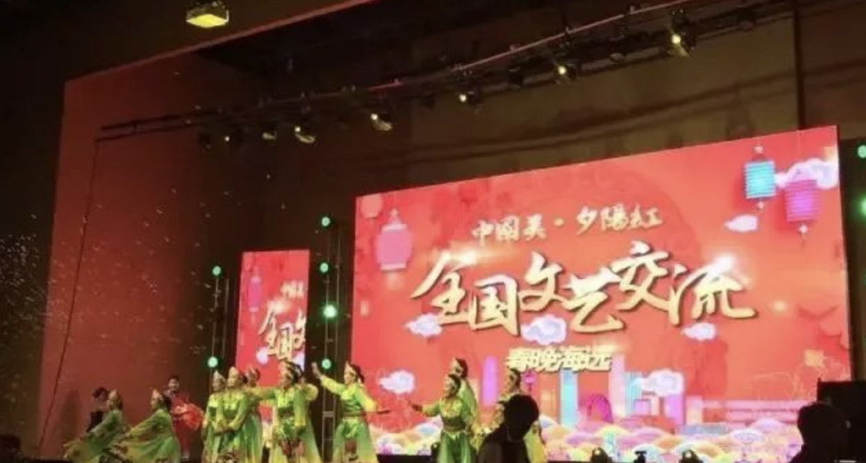 截屏2023-12-25 17.08.14