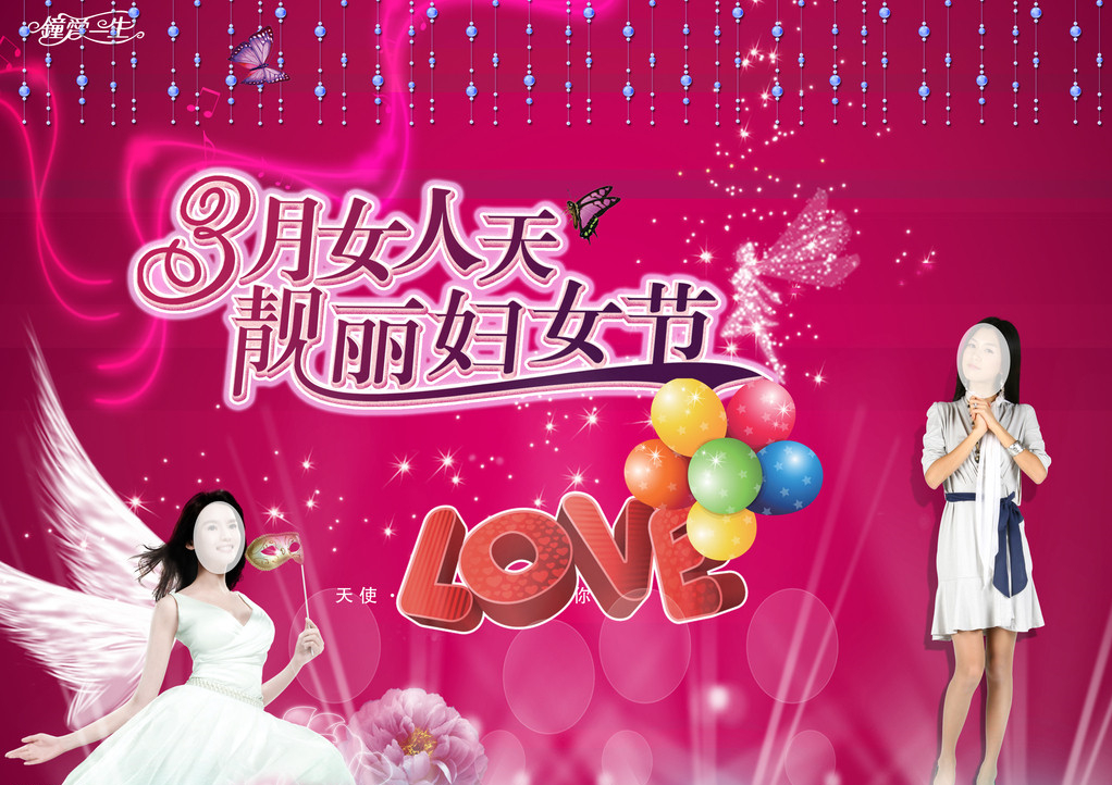 8112108_184117338396_2_副本 8112108_184117338396_2_副本.jpg