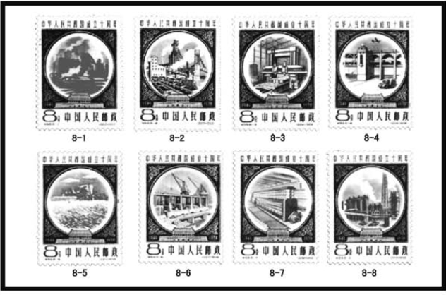 pagenumber_ebook=88,pagenumber_book=77