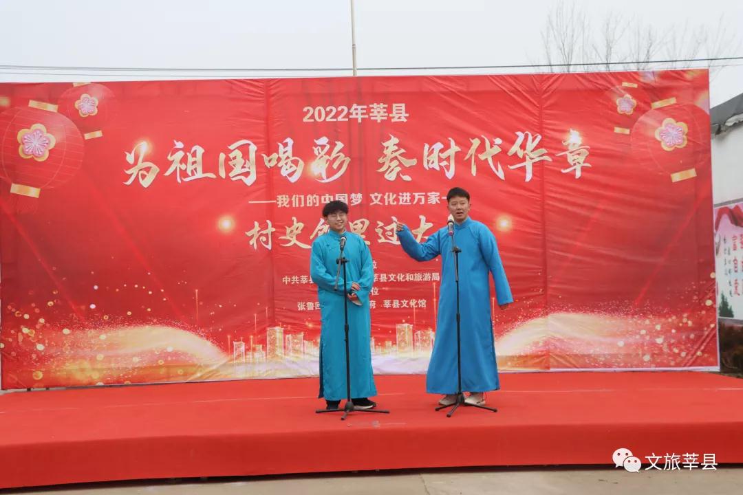 微信图片_20220117085737