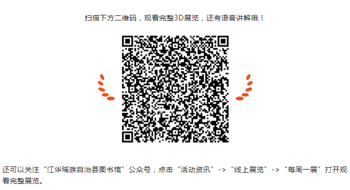 图片.png?v=1732509661836