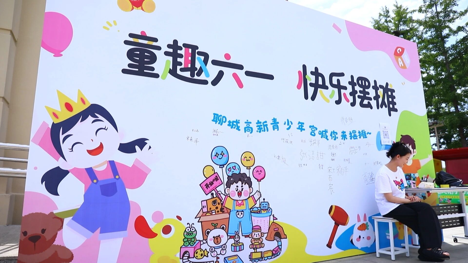 微信图片_2026-08-29_134425_150jpg