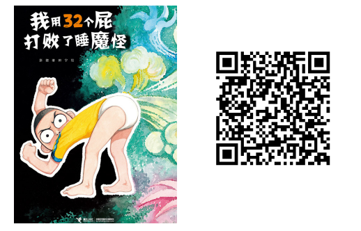 图片5 图片5.png?v=1783878770255