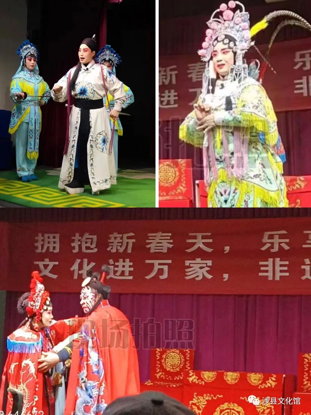 微信图片_20230202102405