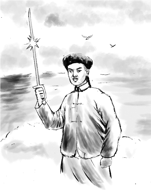 pagenumber_ebook=34,pagenumber_book=29