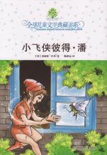 pagenumber_ebook=237,pagenumber_book=0