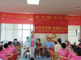 微信图片_202107261607237