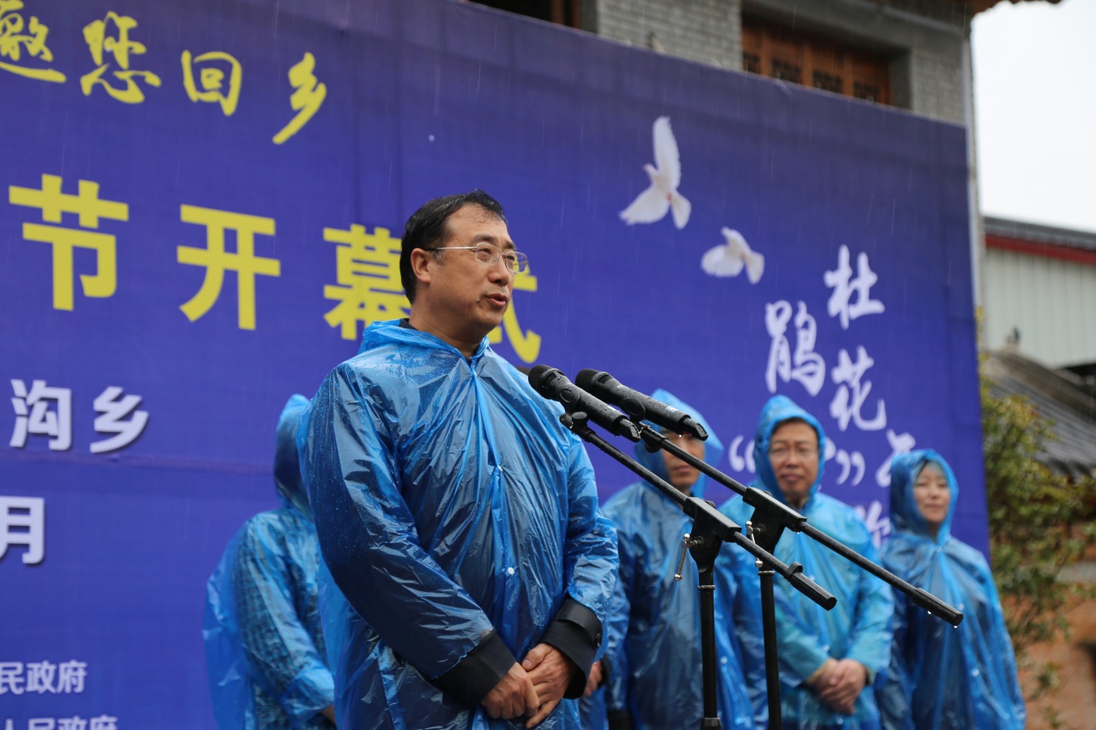 微信图片_20210424141004