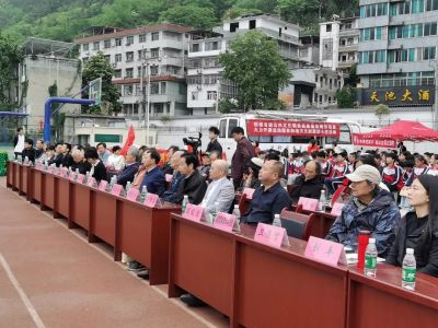 微信图片_20230504101723