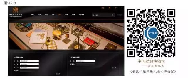 微信图片_20200303091601