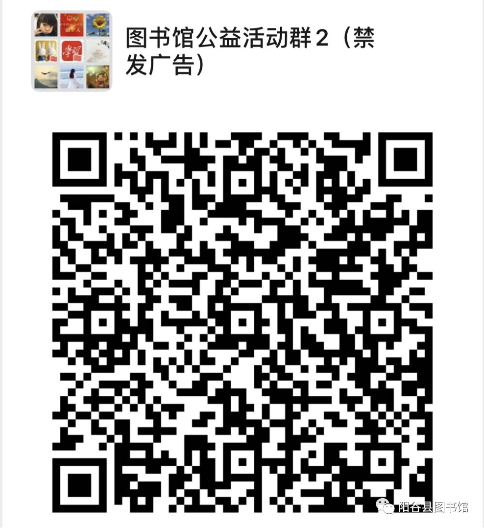 微信图片_20210412102129 微信图片_20210412102129.png