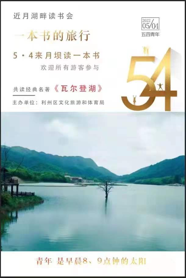 微信图片_20220507171513 微信图片_20220507171513.jpg?v=1762796186206