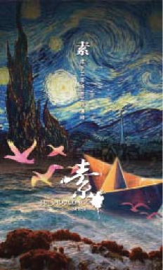 pagenumber_ebook=203,pagenumber_book=195