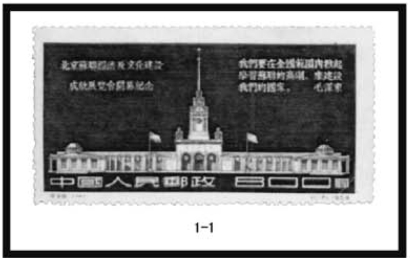 pagenumber_ebook=41,pagenumber_book=30