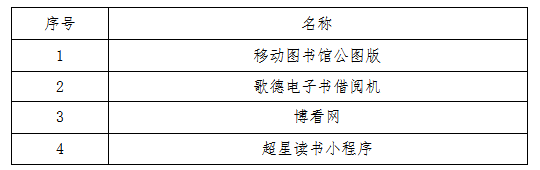 image image.png?v=1766232510077