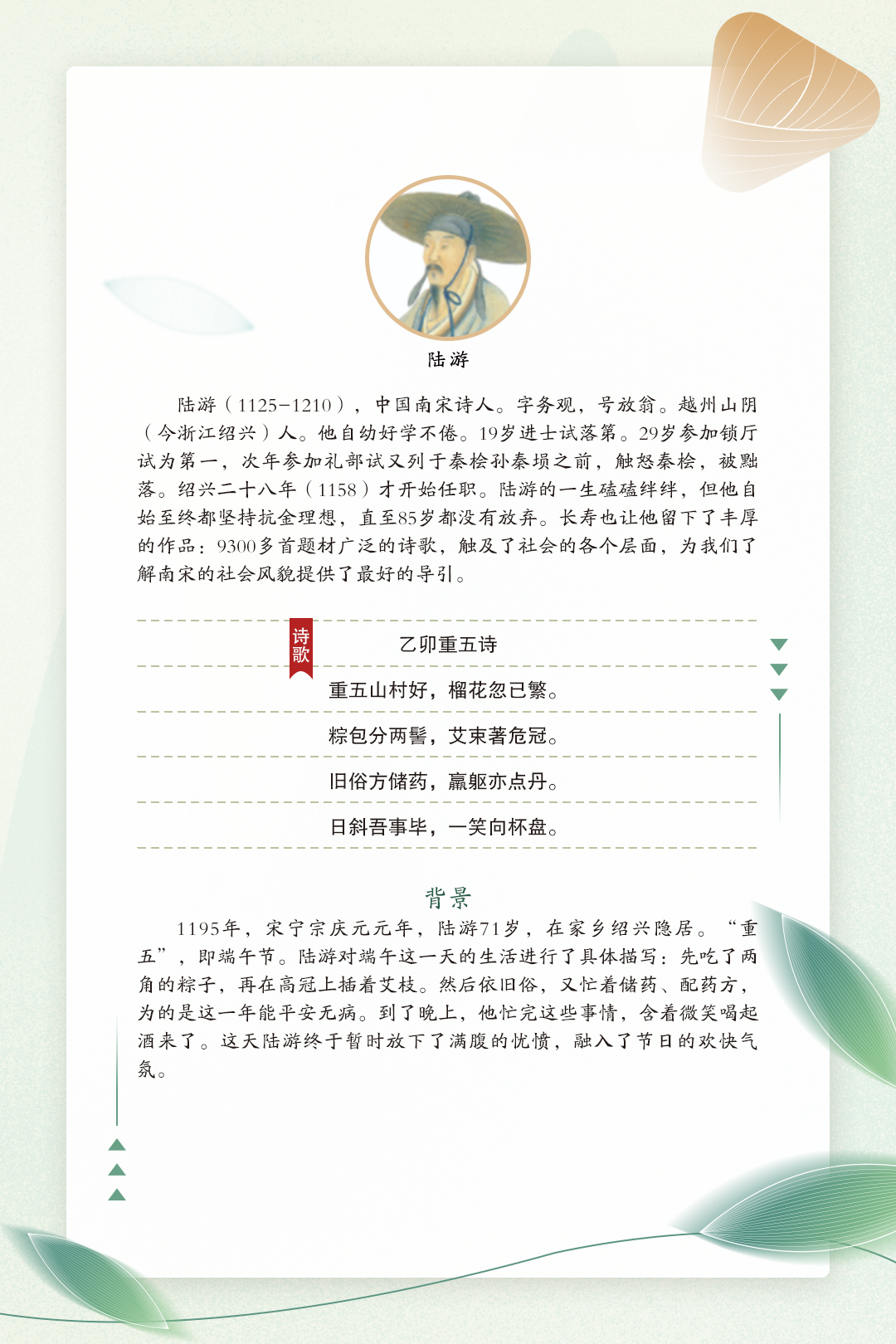 微信图片_20221009152446 微信图片_20221009152446.png?v=1765791904289