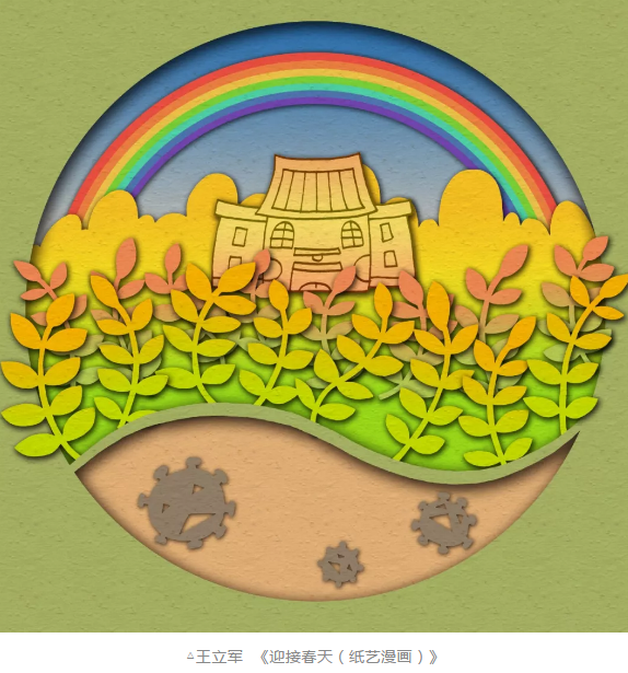 image image.png?v=1784605935267