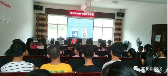 QQ图片20180905161343