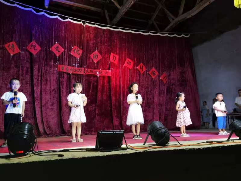 8a0b3bc18cf242978e76ccc75039879