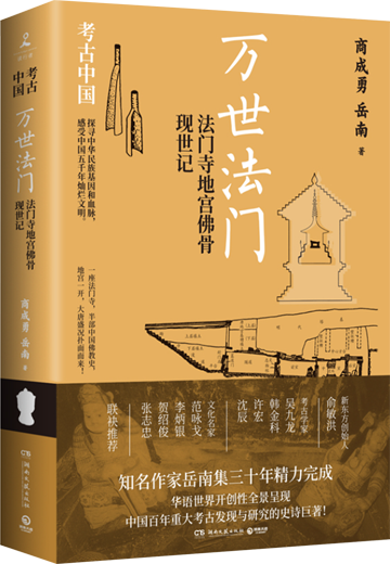 微信图片_20250610083338 微信图片_20250610083338.png?v=1764469359611