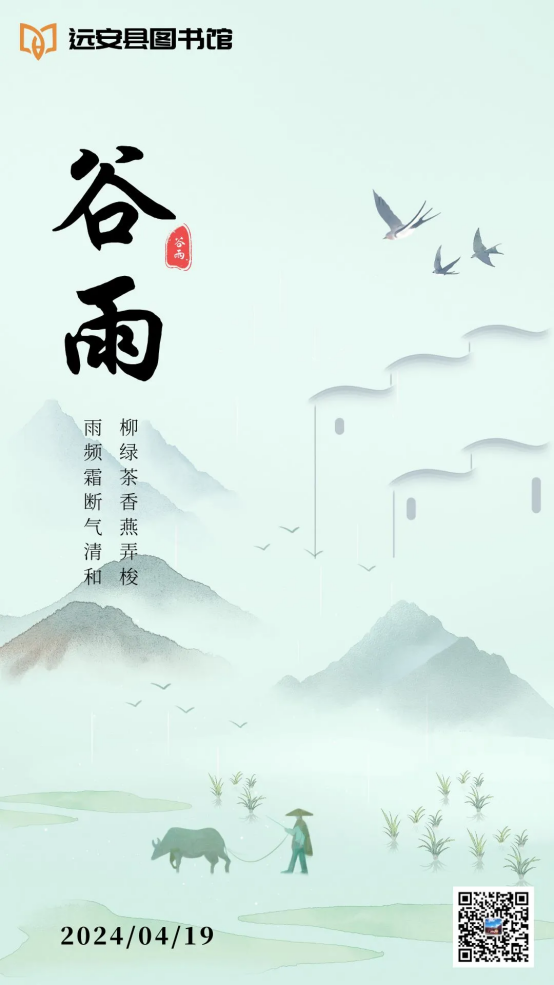 image image.png?v=1770186351456