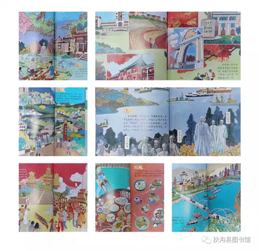 微信图片_20210520125212