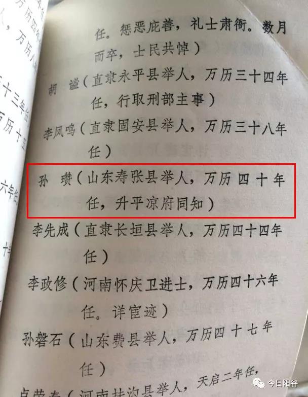 微信图片_20210709113753.jpg