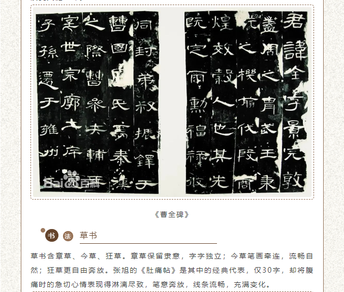 image.png?v=1751557974773