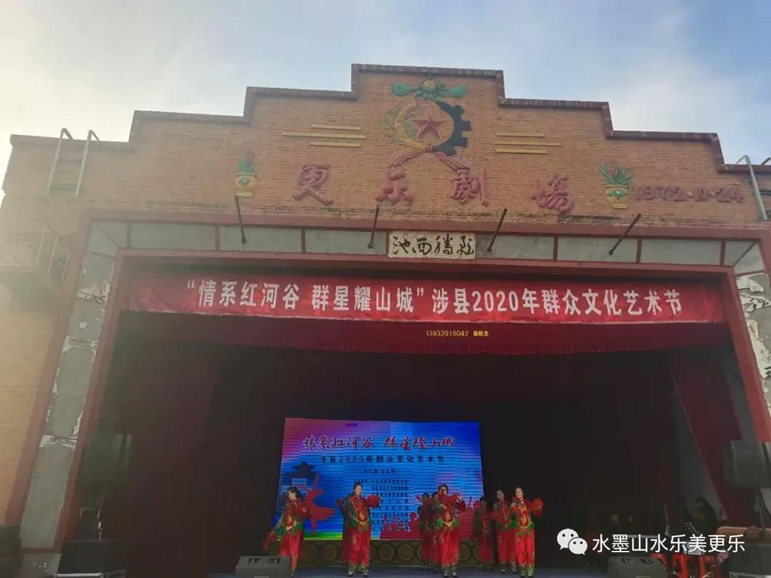 微信图片_20201211144957 微信图片_20201211144957.jpg