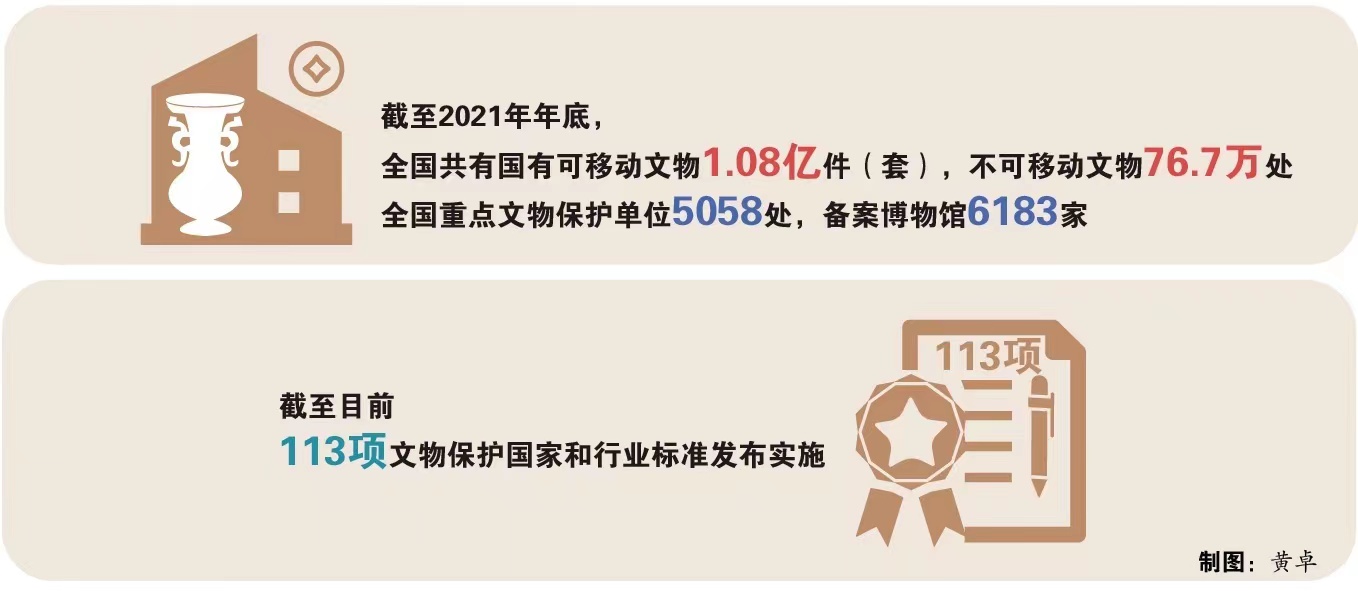 1020621668 1020621668.jpg