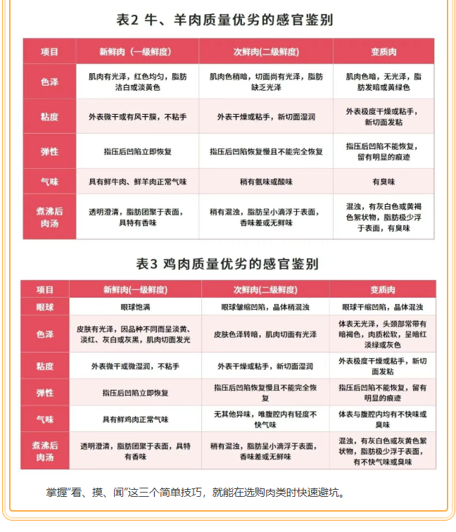 image.png?v=1777133572586