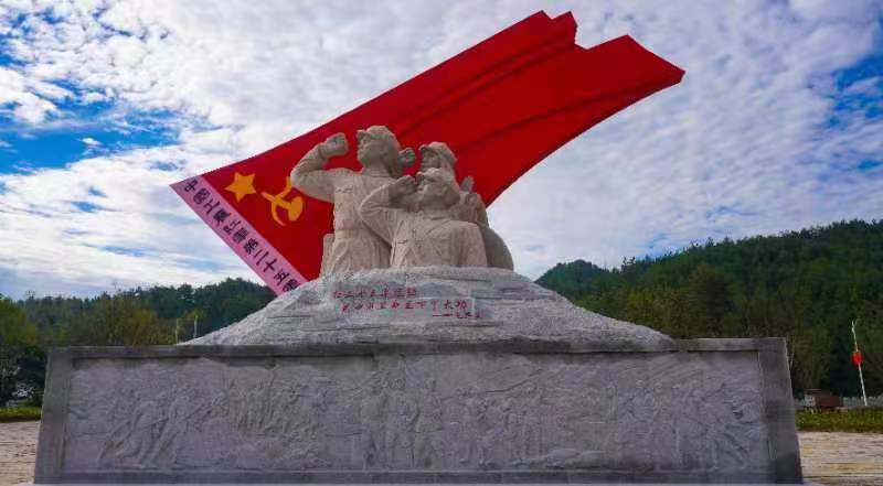 微信图片_20240325095243