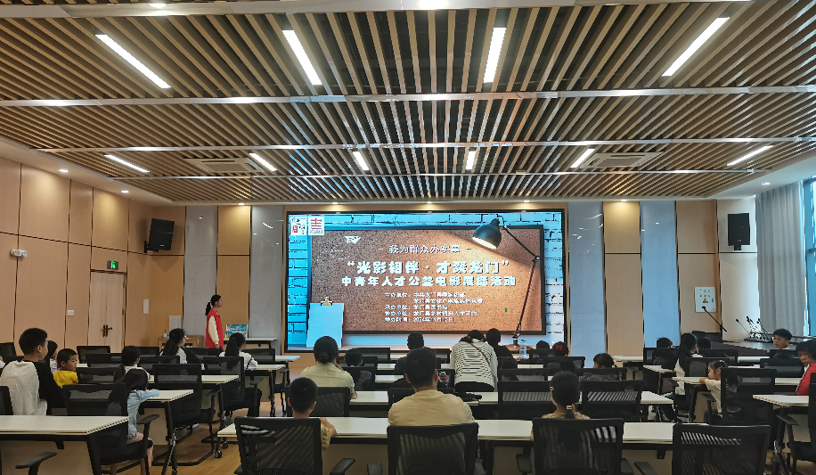 wechat_2024-11-10_165157_894 wechat_2024-11-10_165157_894