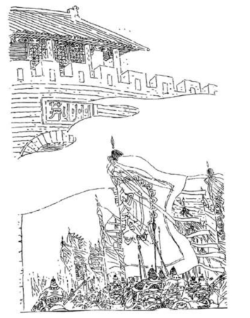 pagenumber_ebook=53,pagenumber_book=44